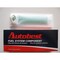 Autobest 90-97 Merc Tracer-Mark Vii 1.8-3L Fuel Strainer, F241S F241S - alternate 3
